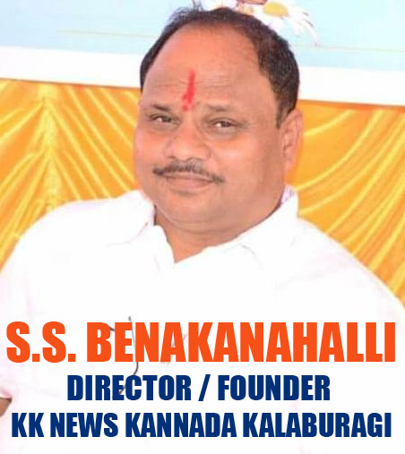 Director/Founder