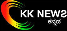 KK News Kannada