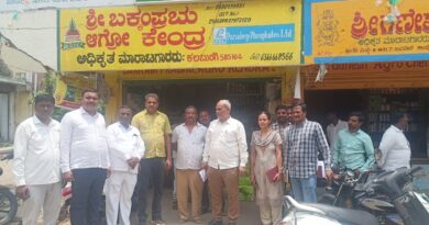 ರೈತರಿಗೆ ಹೆಚ್ಚಿನ ದರಕ್ಕೆ ರಸಗೊಬ್ಬರ ಮಾರಾಟ ಹಿನ್ನೆಲೆ: ಜಂಟಿ ಕೃಷಿ ನಿರ್ದೇಶಕರಿಂದ ಅಂಗಡಿಗಳ ಮೇಲೆ ದಿಢೀರ ದಾಳಿ