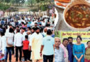 ರೇಷ್ಮೆ ಹುಳದ ಸೂಪ್‌, ಗೆದ್ದಲು ಹುಳದ ಬರ್ಗರ್‌… ಜಿಕೆವಿಕೆ ಆವರಣದಲ್ಲಿ ಕೃಷಿ ಮೇಳದಲ್ಲಿ ಕೀಟ ವಿಸ್ಮಯ