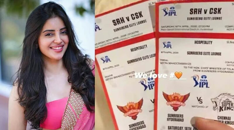 ಸಿಎಂ ಹೆಸರಿನ ₹40,000 ಬೆಲೆಯ ಐಪಿಎಲ್ ಟಿಕೆಟ್ ನಟಿ ಕೈಯಲ್ಲಿ! ರೇವಂತ್ ರೆಡ್ಡಿಗೆ ಸಂಕಷ್ಟ ತಂದ ನಟಿ ಕುಶಿತಾ ಕಲ್ಲಪು